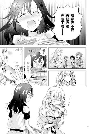第179頁圖