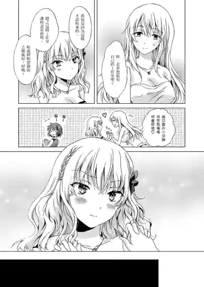 第211頁圖