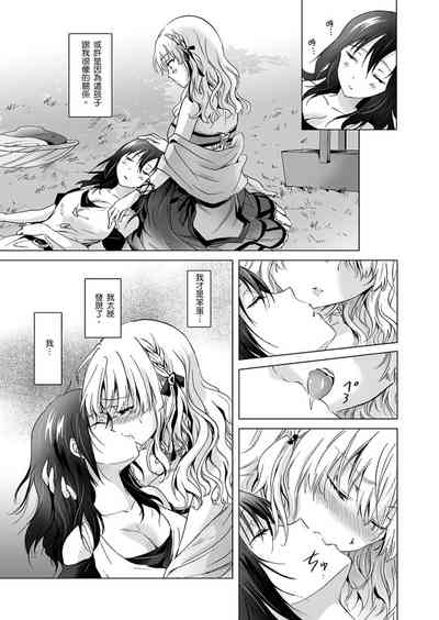 第215頁圖