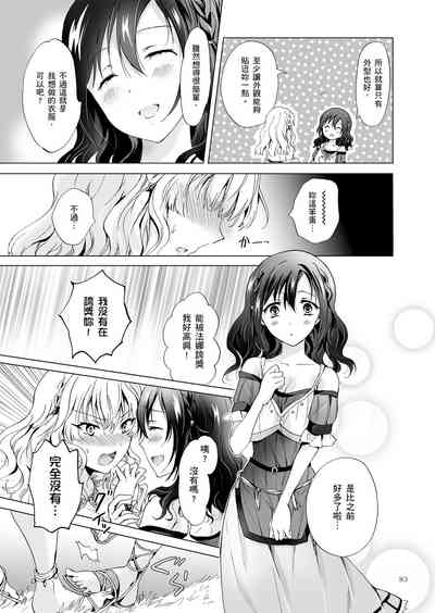 第219頁圖