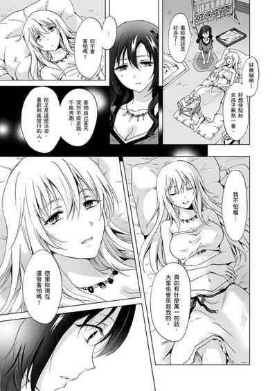 第235頁圖