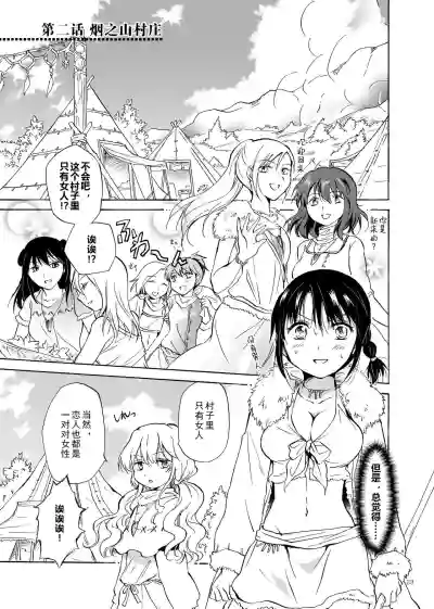 第23頁圖