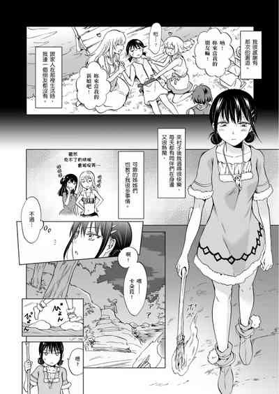 第267頁圖