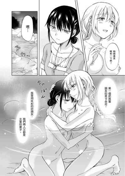 第275頁圖
