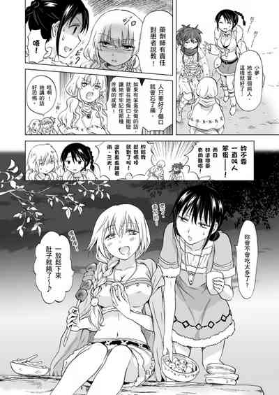 第311頁圖