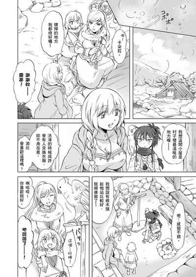 第319頁圖