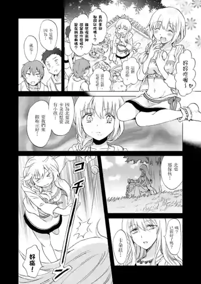 第323頁圖