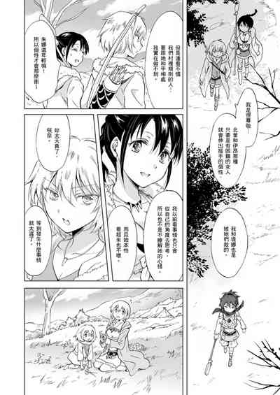 第343頁圖