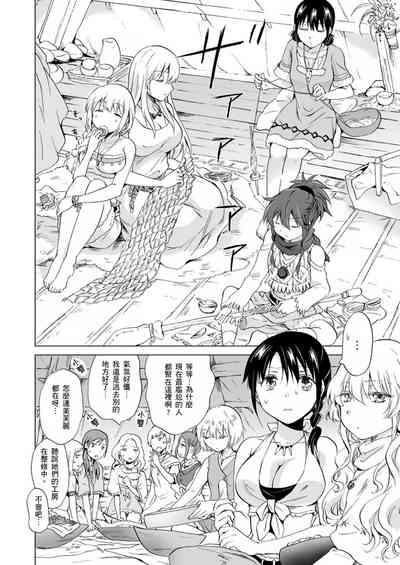 第355頁圖