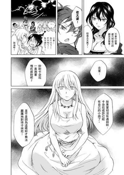 第359頁圖