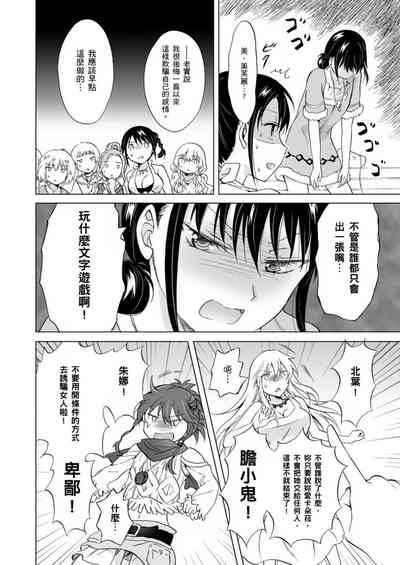 第363頁圖
