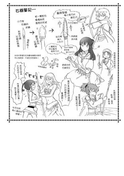 第367頁圖