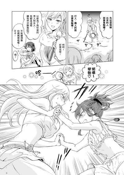 第371頁圖