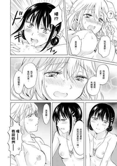 第379頁圖