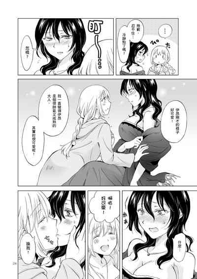 第391頁圖