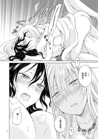 第415頁圖