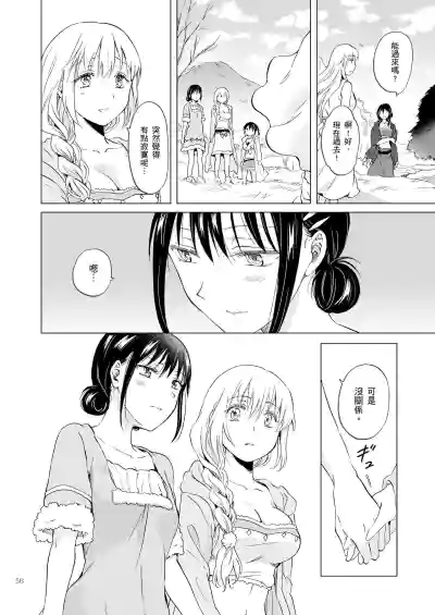 第419頁圖