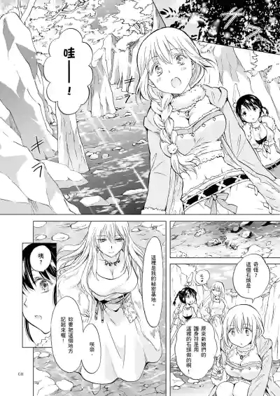 第431頁圖