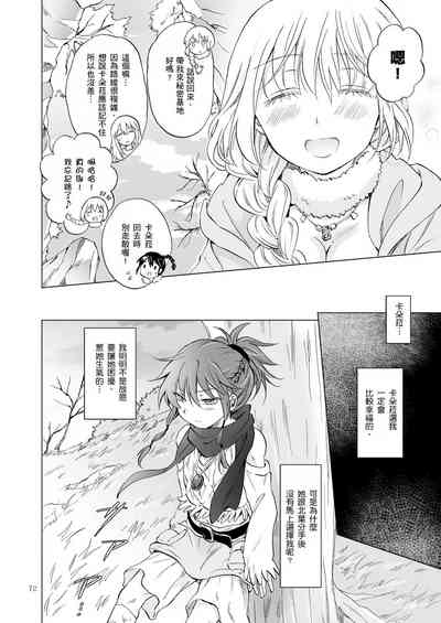 第435頁圖