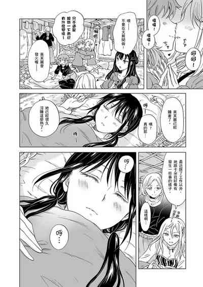 第447頁圖