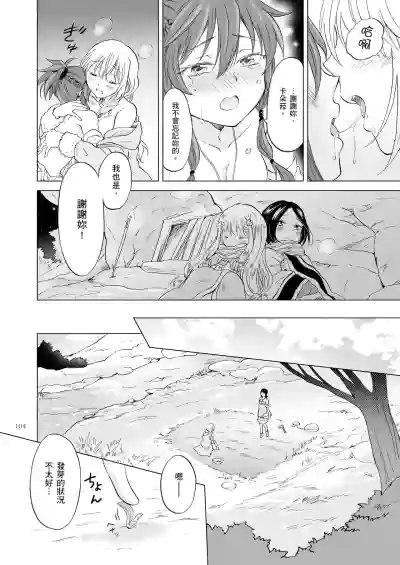 第467頁圖