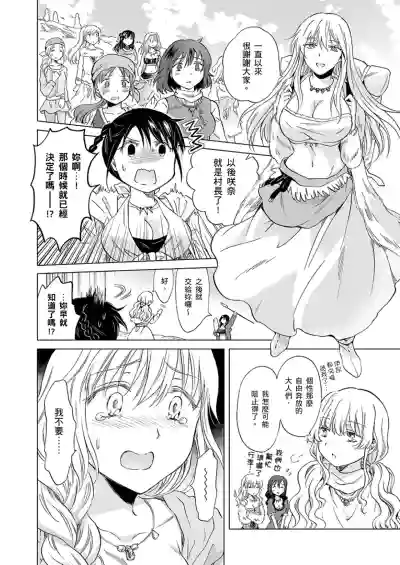 第475頁圖