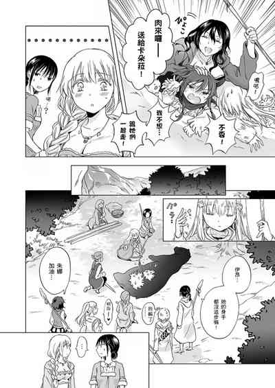 第479頁圖
