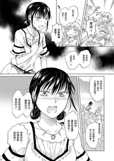 第487頁圖