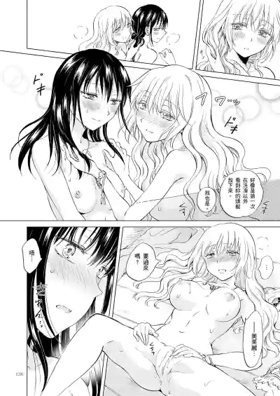 第499頁圖