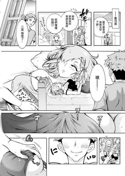 第11页图