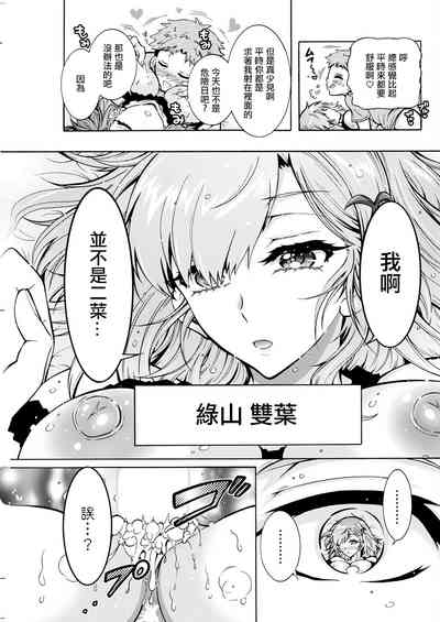 第19页图