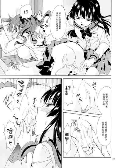 第103页图