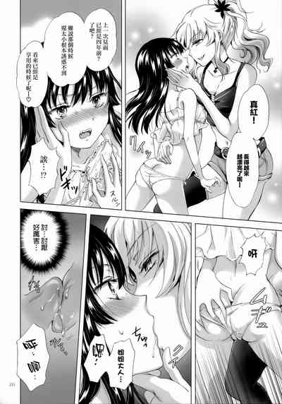 第147页图