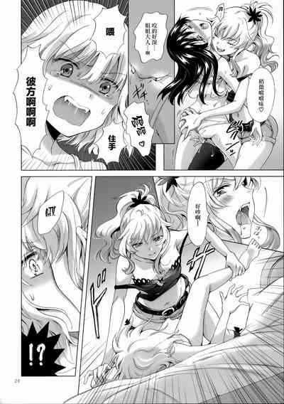 第151页图