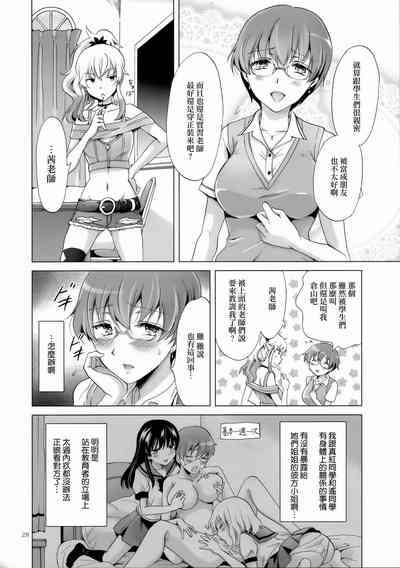第155页图