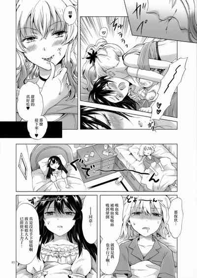 第167页图