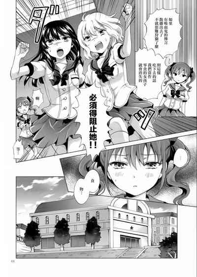 第171页图