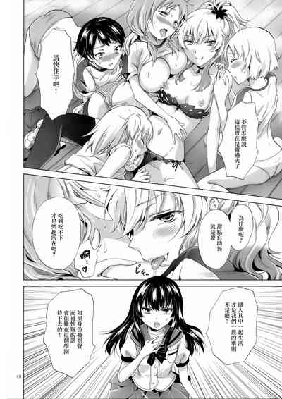 第175页图