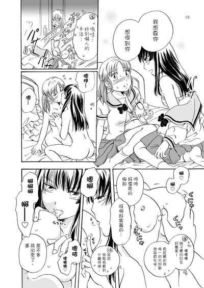 第19页图
