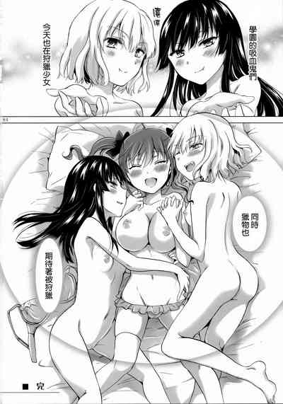 第211页图