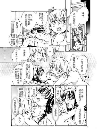 第35页图