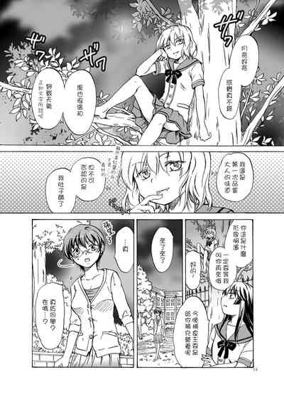 第43页图