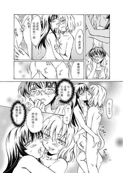 第47页图