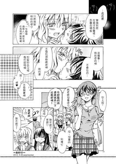 第63页图