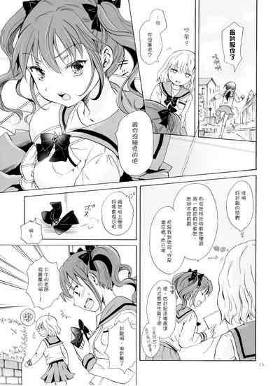 第79页图