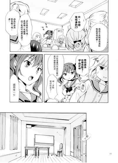 第83页图