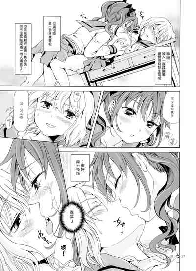 第91页图
