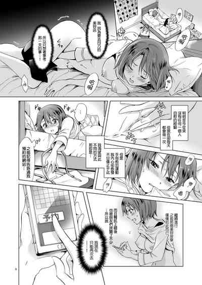 第47页图