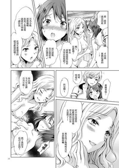 第55页图