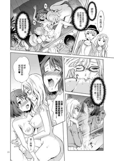 第63页图